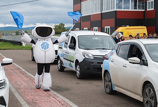 Компания «Россети Сибирь» показала преимущества электромобилей