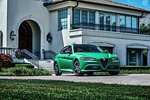 Alfa Romeo представила седан Giulia 2022 года в эксклюзивном исполнении Speciale