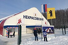 Новый ледовый комплекс в поселке Некрасовское открыли звезды российского хоккея