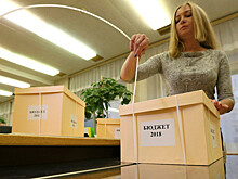 Профицит федбюджета России за месяц составил 226 млрд рублей