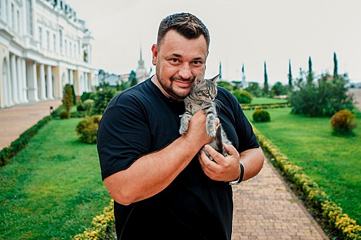 Сергей Жуков подарит котенка жителю Сочи