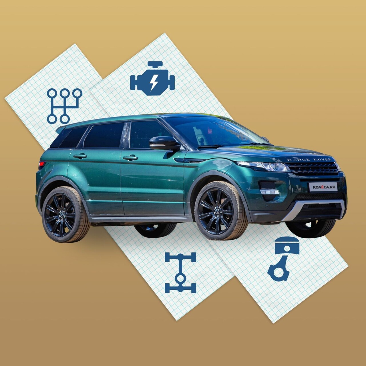 Range Rover Evoque I с пробегом: живучая подвеска, правильное масло и нет  фордовским моторам - Рамблер/авто