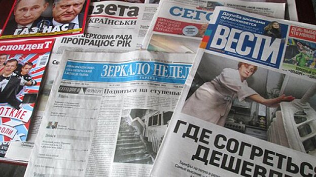 Пользователи ответили главреду украинского издания, признавшейся, что борется с желанием сбежать из Украины на Запад