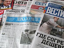 Пользователи ответили главреду украинского издания, признавшейся, что борется с желанием сбежать из Украины на Запад