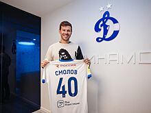 Так выглядит таблица трансферов российской Премьер-лиги после возвращения Федора Смолова в «Динамо»