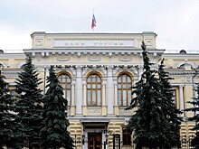 Рынки ожидают еще одного снижения ключевой ставки Банка России