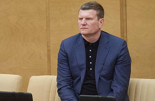 Один из богатейших депутатов объяснил свой уход из Госдумы