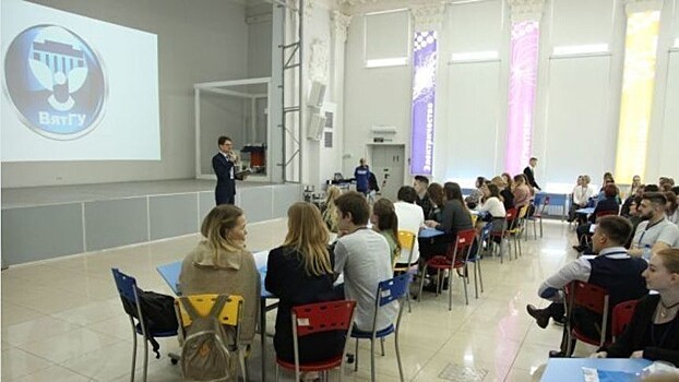 Ученые и специалисты-практики со всей России повысят свой уровень на площадке ВятГУ