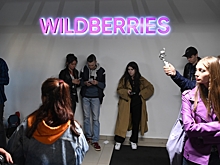 ФАС одобрила слияние Wildberries и Russ