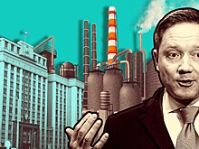 Беглый предприниматель из «списка Титова» будет баллотироваться в Госдуму