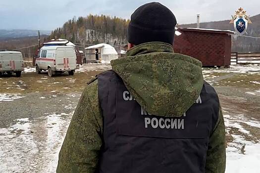 В деле пропавшей семьи Усольцевых нашли новые нестыковки. Последние детали расследования