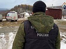 В деле пропавшей семьи Усольцевых нашли новые нестыковки. Последние детали расследования