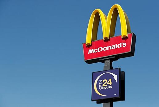 Названа цена временного закрытия для McDonald's в России