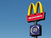 Названа цена временного закрытия для McDonald's в России