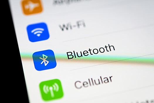 Раскрыта опасность включенного Bluetooth