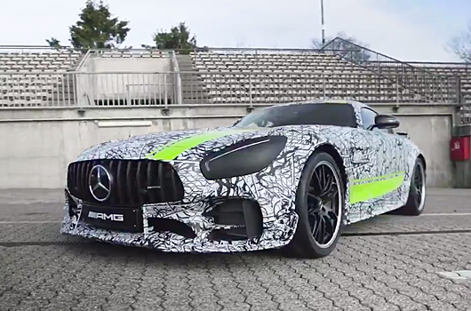 Pro-версию Mercedes-AMG GT R показали на видео