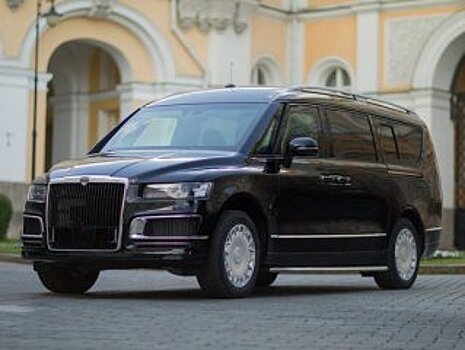 В «Аурус» запатентовали люксовый минивэн «Арсенал»