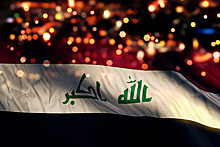 Ирак созывает экстренное заседание Совета ЛАГ из-за иранского обстрела Эрбиля
