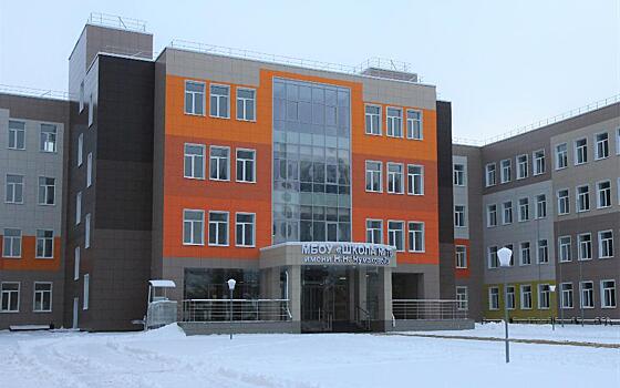 Новая школа имени Чумаковой в Кальном откроется 28 марта