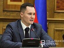 Егор Тарнавский назначен новым главой Новошешминского района Татарстана
