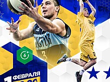 Уфа впервые примет Матч звезд студенческого баскетбола