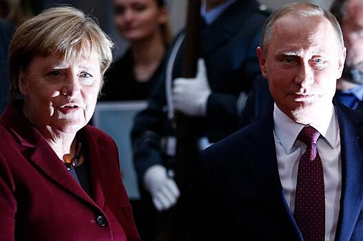 Германия встала на сторону Путина