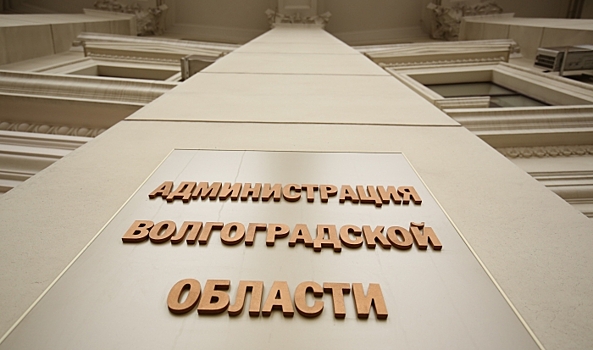 Губернатор провел оперативное совещание после ДТП с автобусом на Ставрополье