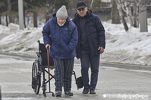 В Екатеринбурге появится место всесторонней поддержки пенсионеров