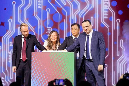 Международный чемпионат высокотехнологичных профессий «Хайтек: навыки будущего 2025» официально стартовал в Екатеринбурге