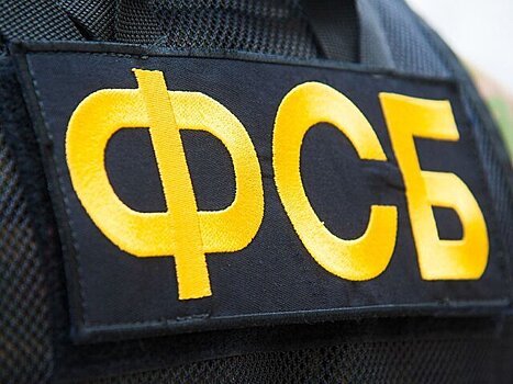 В Москве задержан продавец вредоносного ПО