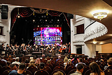 Музыка вновь наполняет концертные залы: Приморская филармония открыла сезон