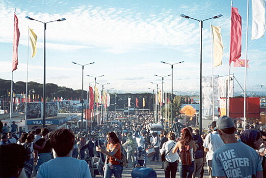 Фестиваль «Аванте»: две жизни внутри одной партии, называемой PCP (Observador, Португалия)