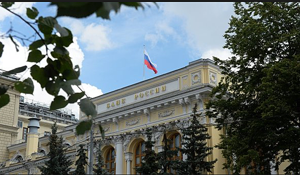 ЦБ выявил признаки вывода активов из банка "Сириус" на 890 млн рублей