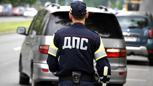 Белоруссия и Россия начнут совместно исполнять штрафы за нарушение ПДД