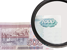 Страховка вместо депозита