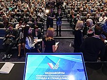 ОНФ предложил изменить закон о закупках после подарка телевизора незрячему