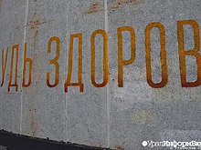 Мэрия Екатеринбурга хочет потратить миллионы на памятки о COVID