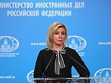 Захарова: не было ни одного основания для начала операции Израиля против Ирана