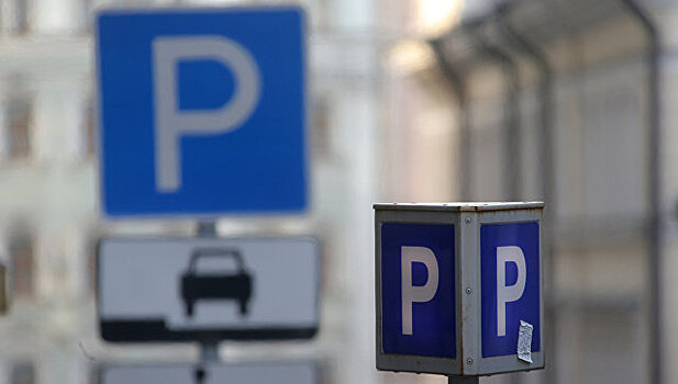 Возле онкодиспансера в Симферополе предлагают создать двухуровневую парковку
