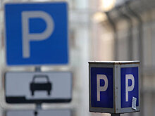 Возле трех больниц в Симферополе появятся бесплатные парковки
