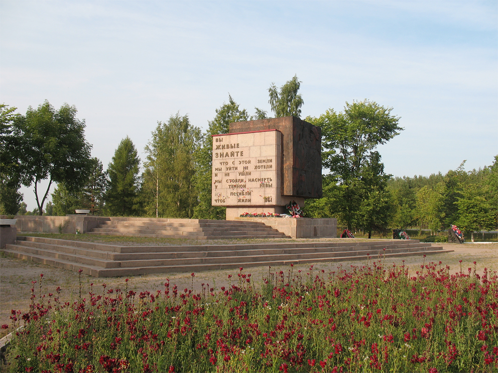 «Невский пятачок», Санкт-Петербург, Российская Федерация