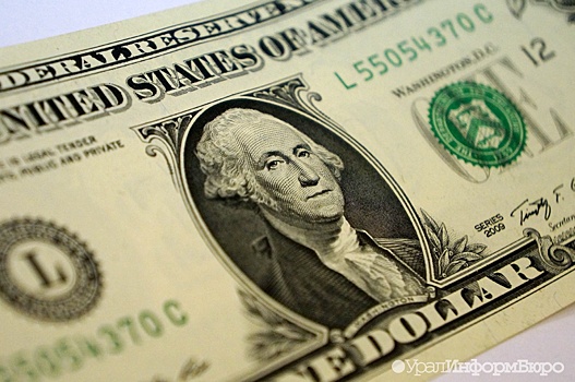 Всемирный банк поднял порог нищеты до 3 долларов в день