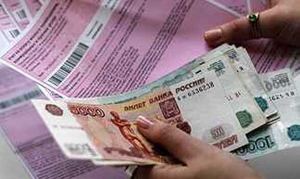 Платы по коммунальным платежам в Вологде упали в два раза