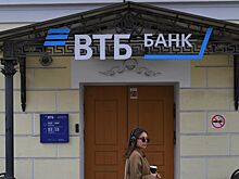 В ВТБ дали прогноз по ключевой ставке на 2025 год