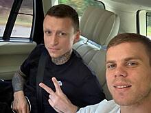 По стопам Мамаева: недавно объявивший о разводе Кокорин подарил кольцо новой возлюбленной