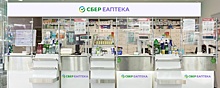 СБЕР ЕАПТЕКА запустила первый хаб лекарственных препаратов в Иваново