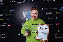 Проект студента из Ижевска о развитии Ресурсного центра первой помощи  выиграл грант на сумму миллион рублей