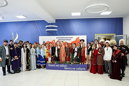 В Ставропольском вузе почтили память жертв фашизма