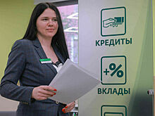 В Госдуму внесли законопроект о периоде охлаждения для кредитных заемщиков