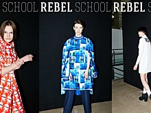 Rebel School запускают благотворительный курс лекций о моде